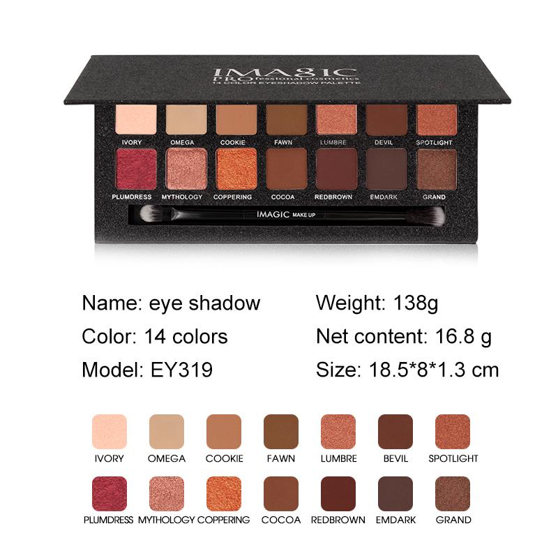 Palette Ath Art Matte 14 Coloris